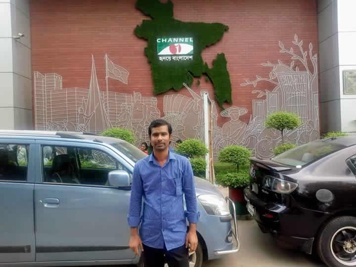 Channel i — প্রতিনিধি